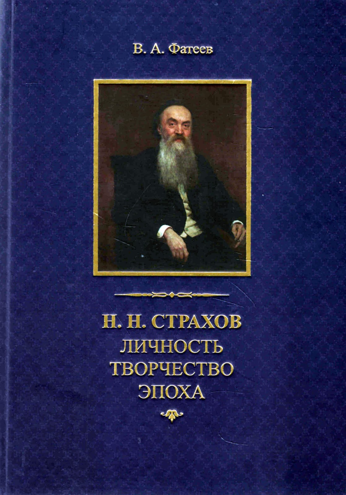 a0fb247e243af453921c444250deed51